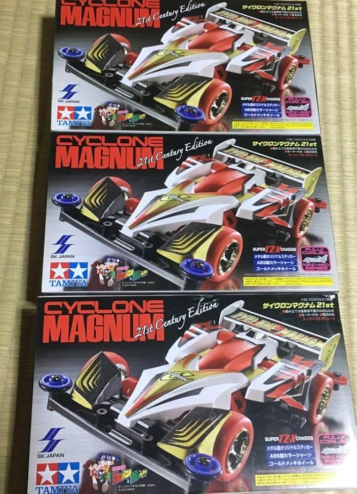 Amazon | ミニ四駆 サイクロンマグナム21st Century Edition 3個 通販