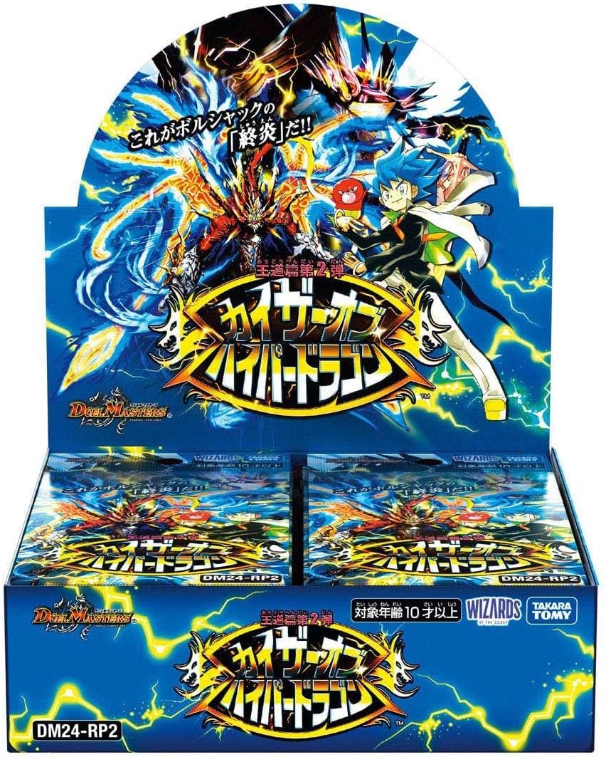 4枚 SR 魔誕の封殺ディアスZ ディアスゼータ b 4枚 SR 魔