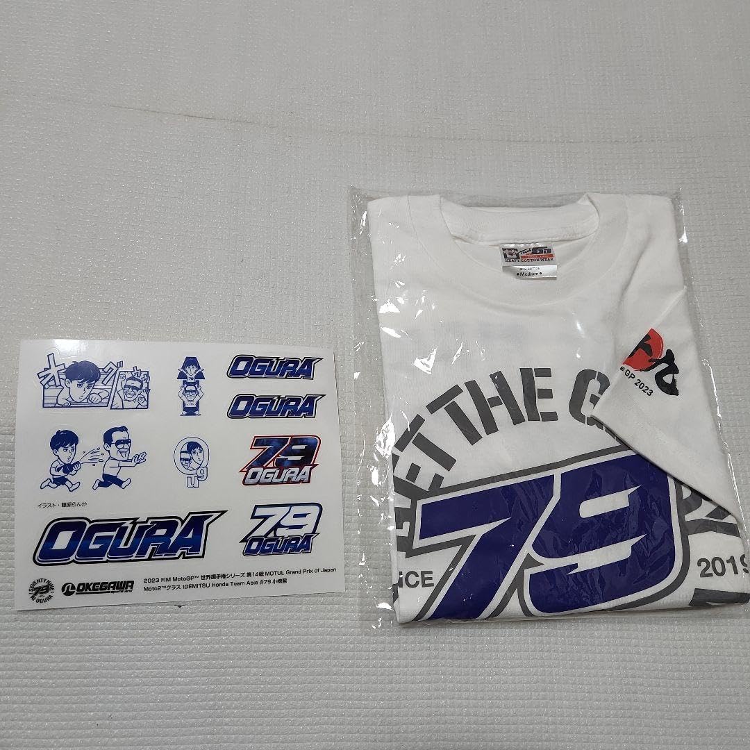 小椋藍 応援グッズ！ ステッカーセット & キーホルダー、キャップ