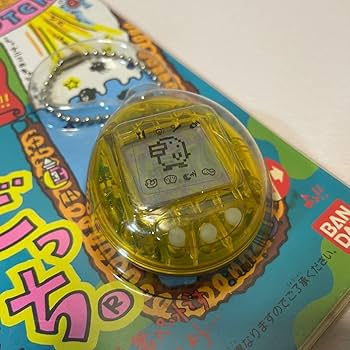 Amazon | たまごっち 97年 新種発見 イエロースケルトン