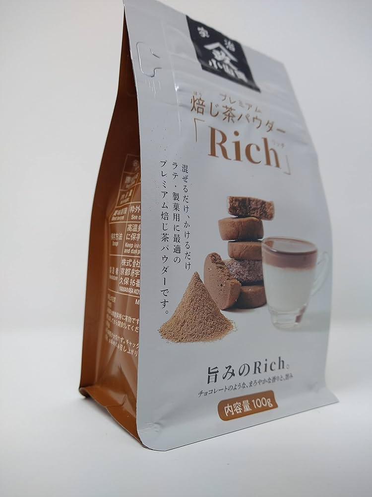 Amazon.co.jp: ほうじ茶パウダー Rich 100g 山政小山園謹製（無添加