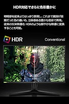 Amazon.co.jp: 【Amazon.co.jp限定】LG ゲーミングモニター UltraGear