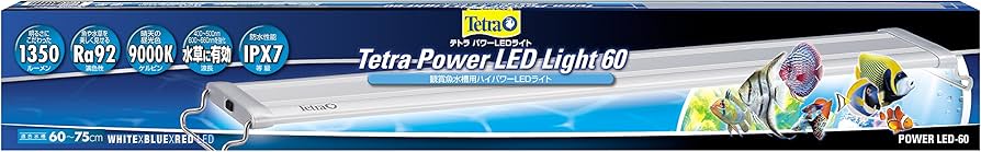 Amazon | テトラ (Tetra) テトラ パワーLEDライト 60 水槽