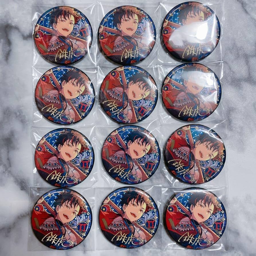 あんスタ 中国限定 星之所向 缶バッジ 南雲鉄虎 56点