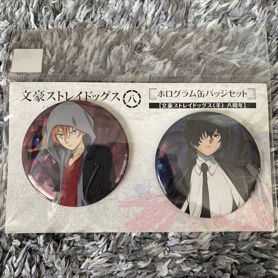 文豪ストレイドッグス ホログラム缶バッジ 太宰治 中原中也 羊の日 164
