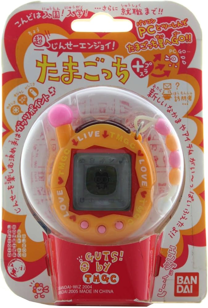 Amazon.co.jp: 超じんせーエンジョイ!たまごっちプラス モジモジおれん