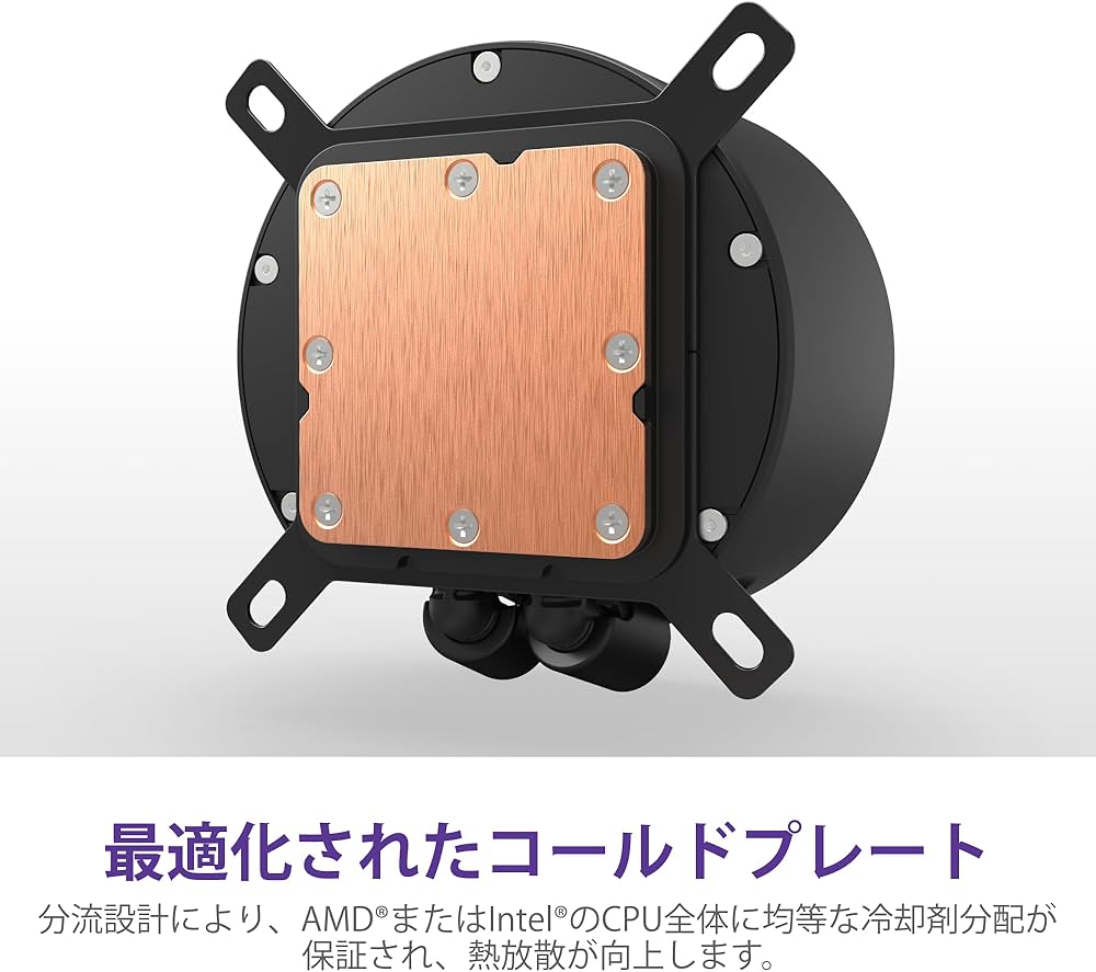 Amazon | NZXT Kraken Elite 360 RGB v2 Black 簡易水冷CPUクーラー RL