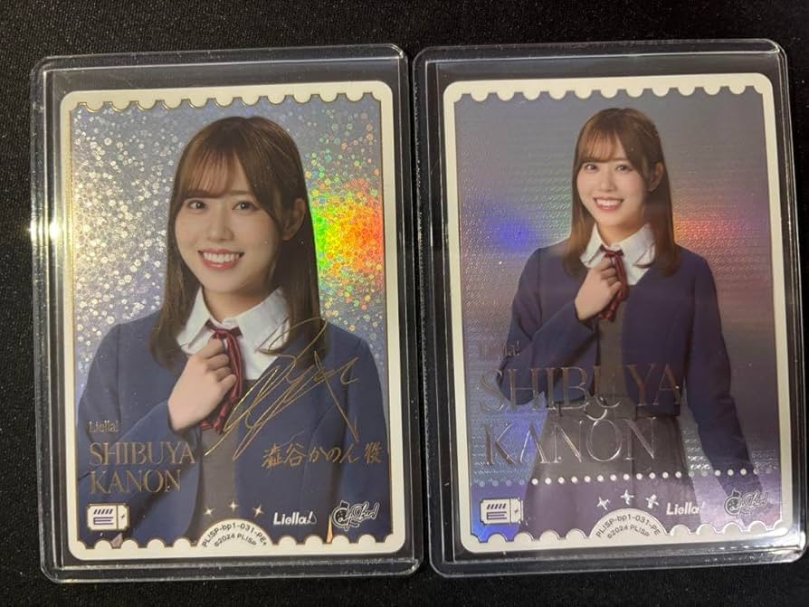 ラブライブカード ラブカ 澁谷かのんsece ラブライブ！ オフィシャル