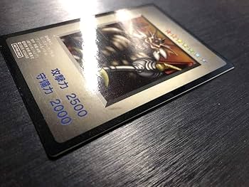 遊戯王 ゾーク モンスターカプセル 非売品 Yahoo!オークション - 即決