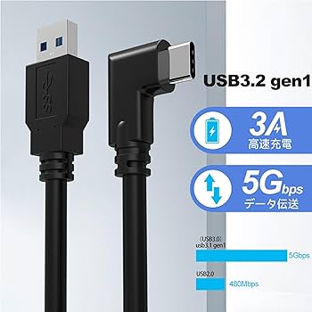 Amazon.co.jp: BRIMFORD リンクケーブル Link ケーブル 60W高速充電