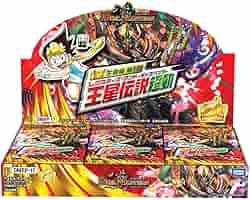 王星伝説超動 DMRP-17 金のバングリッドX7キャンペーン 王星伝説