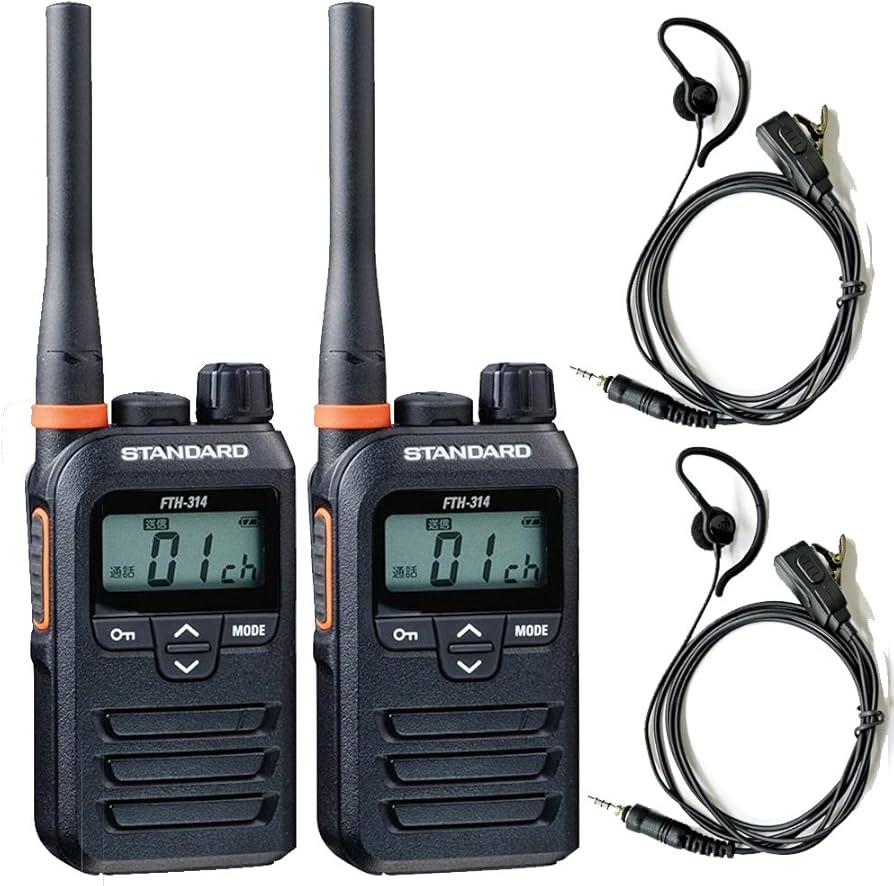 STANDARD(ヤエス)特定小電力無線機 FTH-307イヤホン付き2台セット