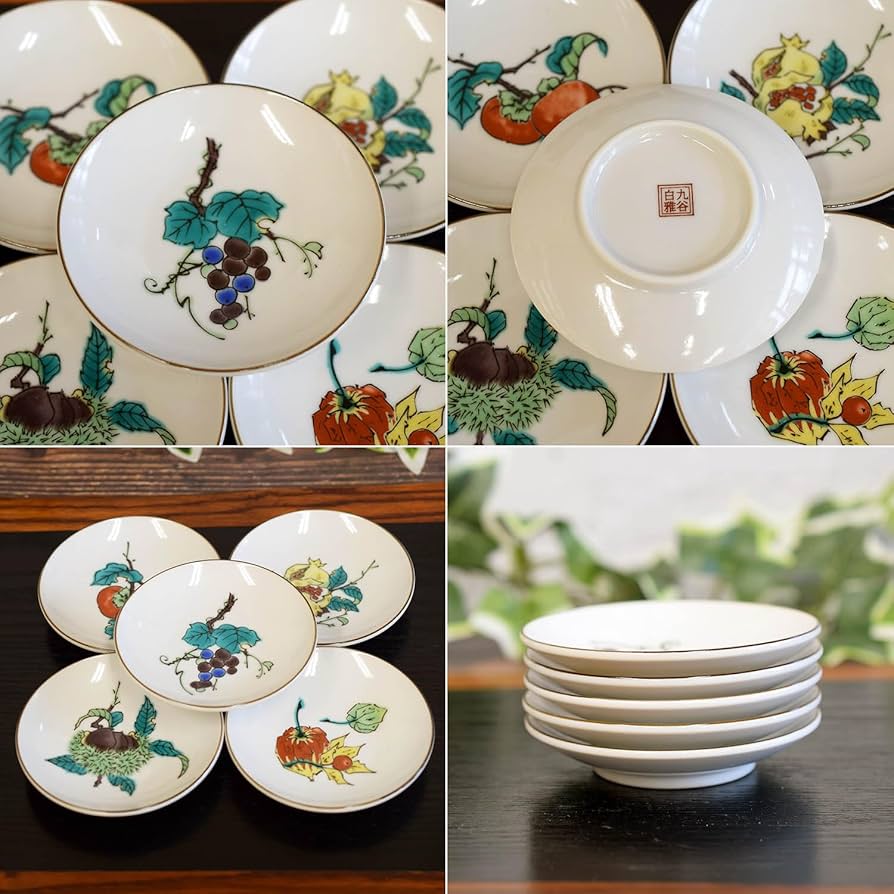 九谷焼 皿 海老 5枚セット 13センチ 九谷焼 皿 海老 5枚セット 13