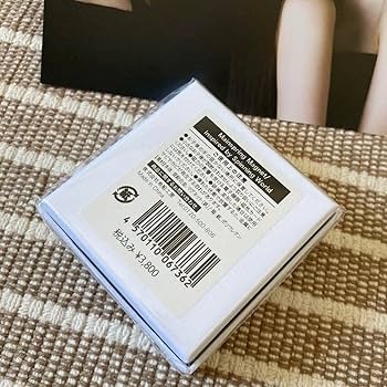 Amazon.co.jp: Perfume Closet マグネット Spinning World : ホーム