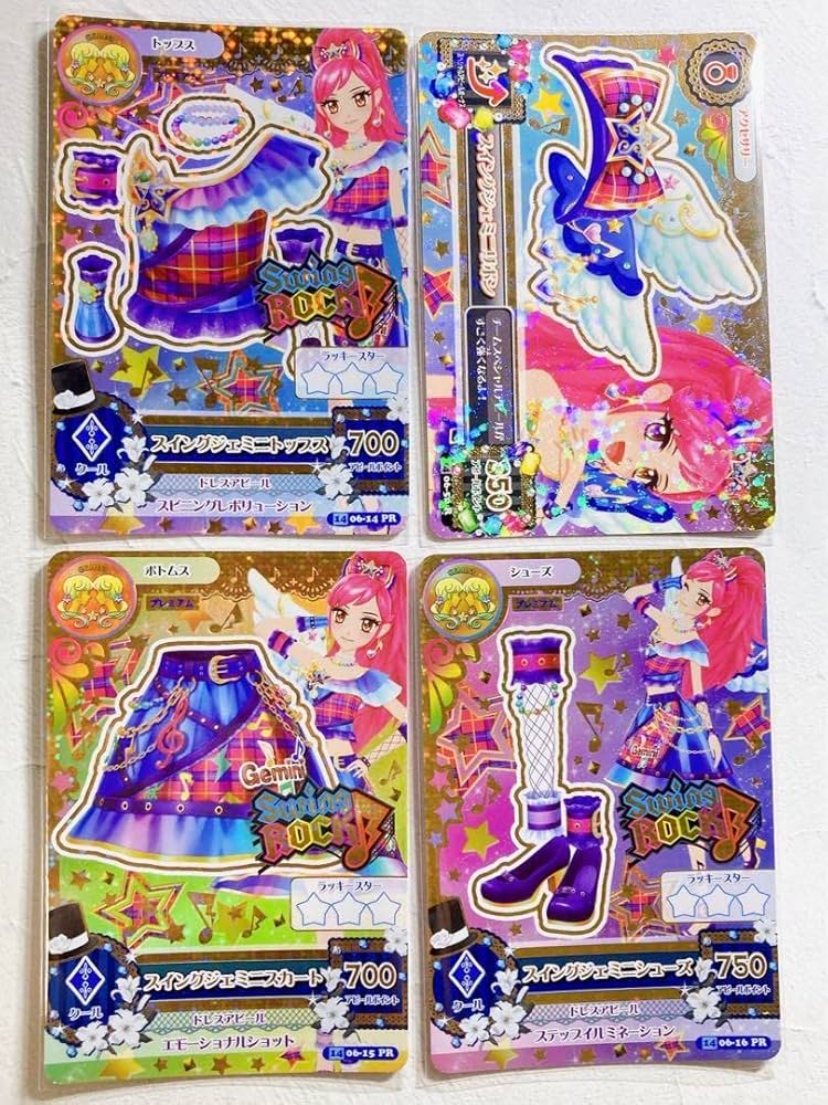 アイカツカード エンジェリージェミニコーデ+スイングジェミニコーデ