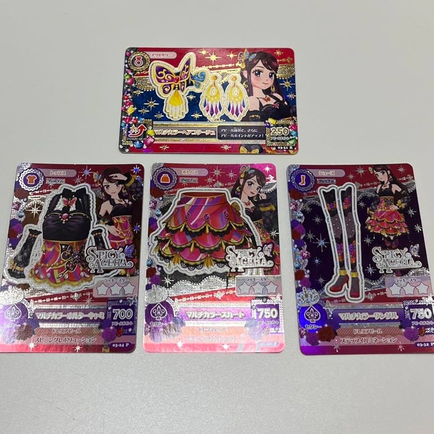 アイカツカード 紫吹蘭 プレミアムカード Amazon.co.jp: アイカツ 紫吹