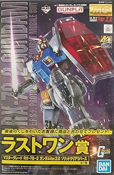 Amazon | 一番くじ 機動戦士ガンダム ガンプラ40周年 ラストワン賞