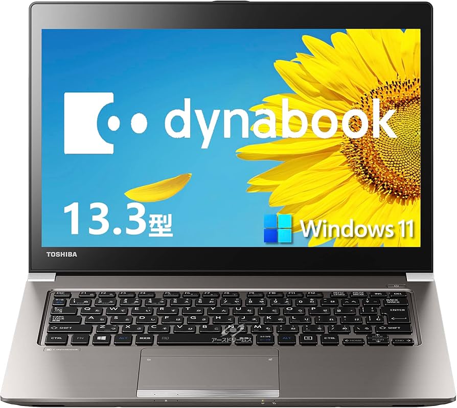 ABB643 dynabook R63/D TOSHIBA i5第6世代-6200U/8GB/SSD256GB(M.2規格