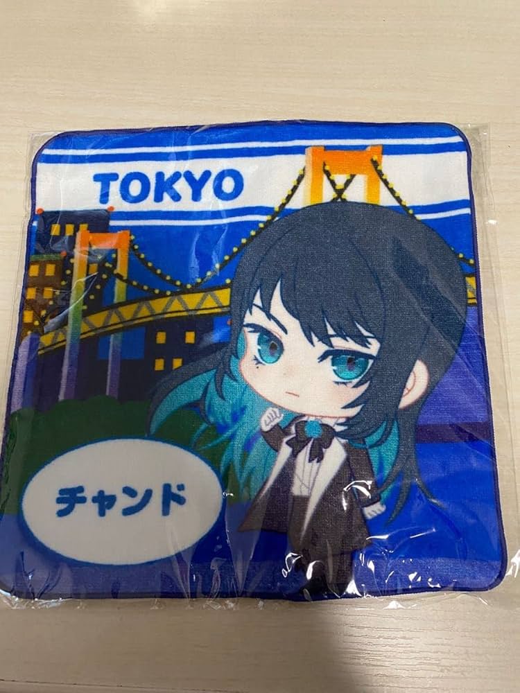 Amazon.co.jp: Ado アド 蜃気楼 ご当地ハンドタオル あどちゃん