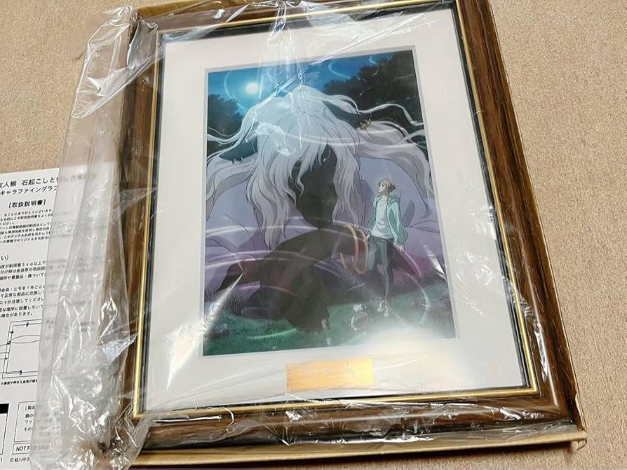 Amazon.co.jp: 夏目友人帳 石起こしと怪しき来訪者 特典 キャラ