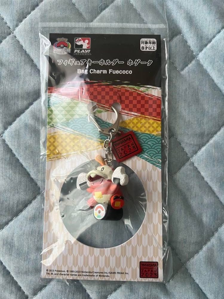 ポケモン WCS2023 横浜 フィギュアキーホルダー 4点セット ポケモン