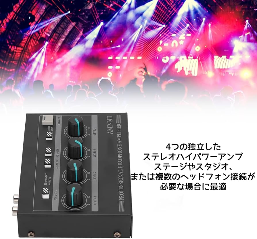 4チャンネル4スピーカーヘッドフォン 4チャンネル4スピーカー