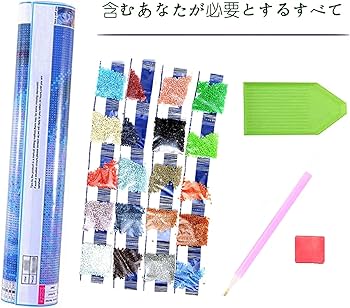 Amazon | スヌーピーとその仲間たち-ダイヤモンドペインティング5D