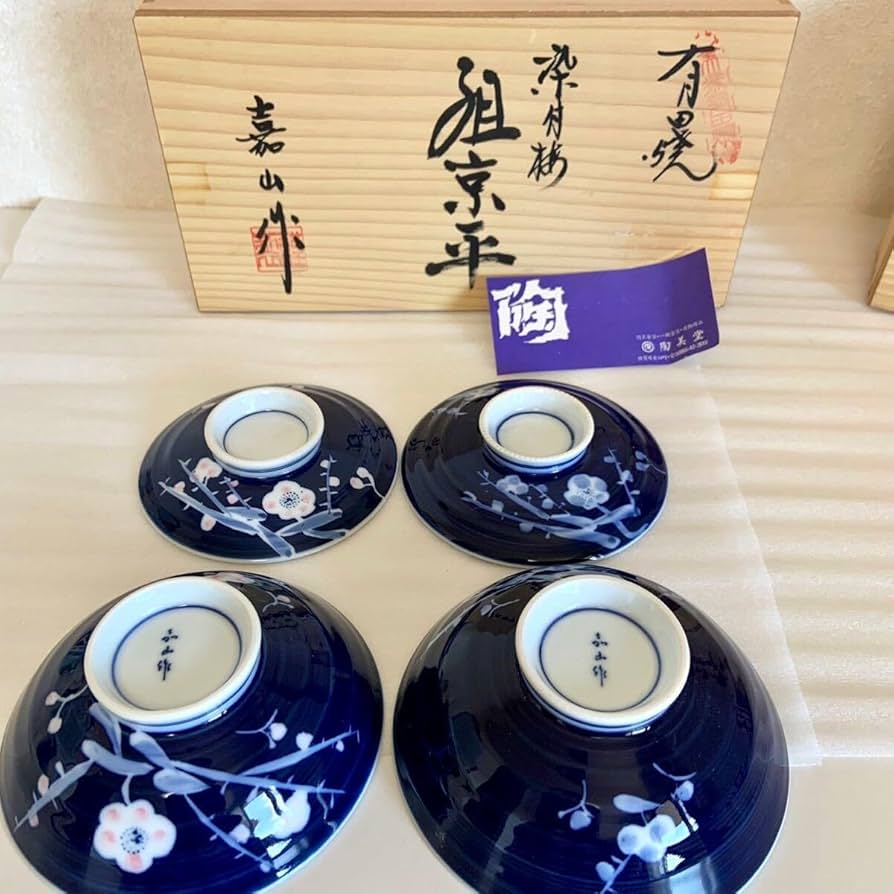 染付蓋付茶碗6客セット11cm8cm