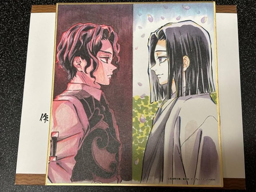 鬼滅の刃 DINING お楽しみくじ 鬼舞辻無惨 産屋敷耀哉 あまね