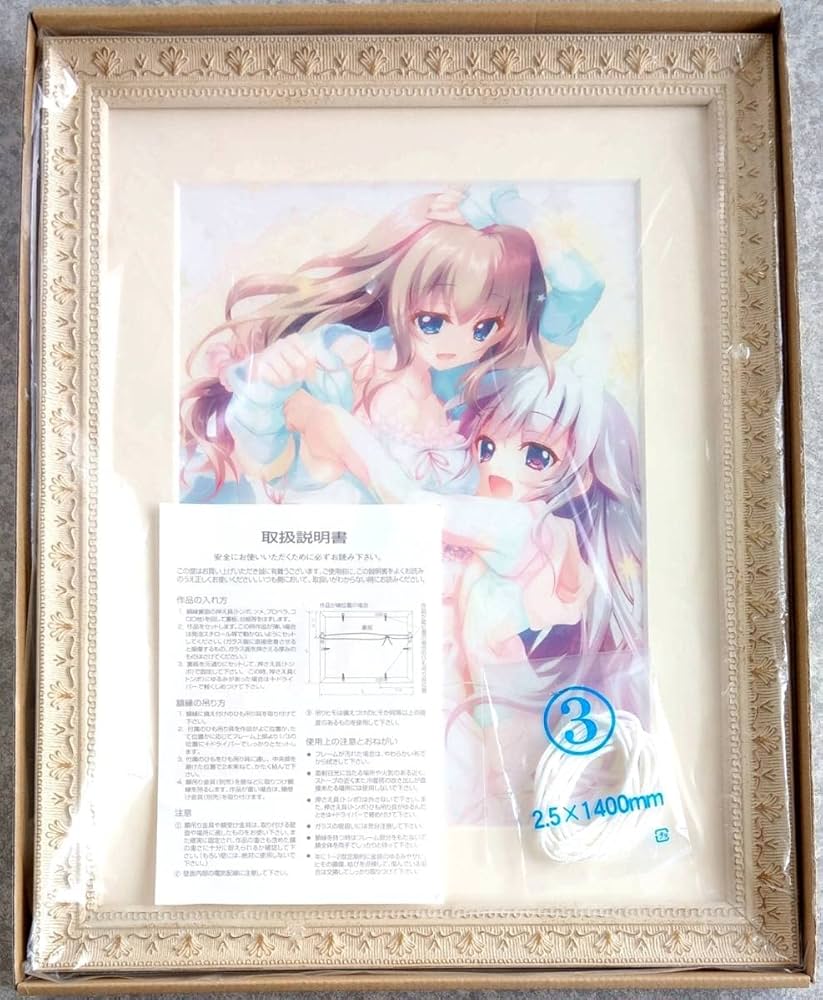 Amazon.co.jp: 和泉つばす展2 高精細複製原画 9-nine- 九條都 新海天