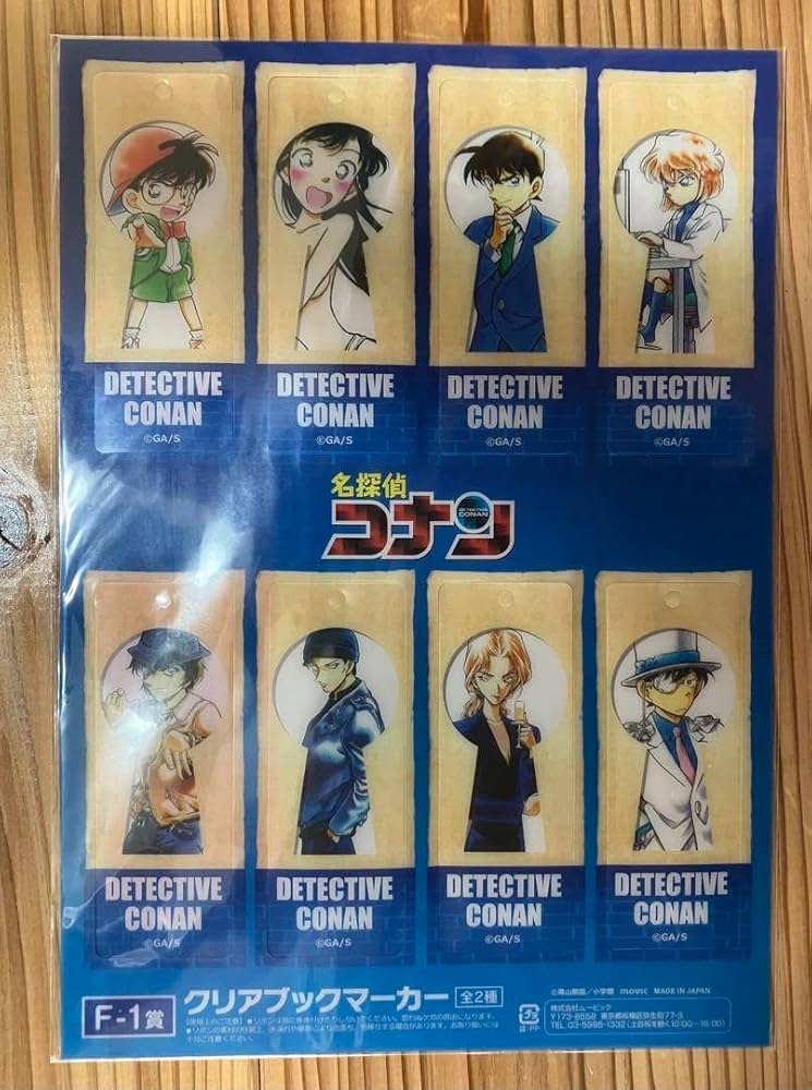 ◎478 名探偵コナン 激レア 限定品 しおり 怪盗キッド ◎478 名探偵