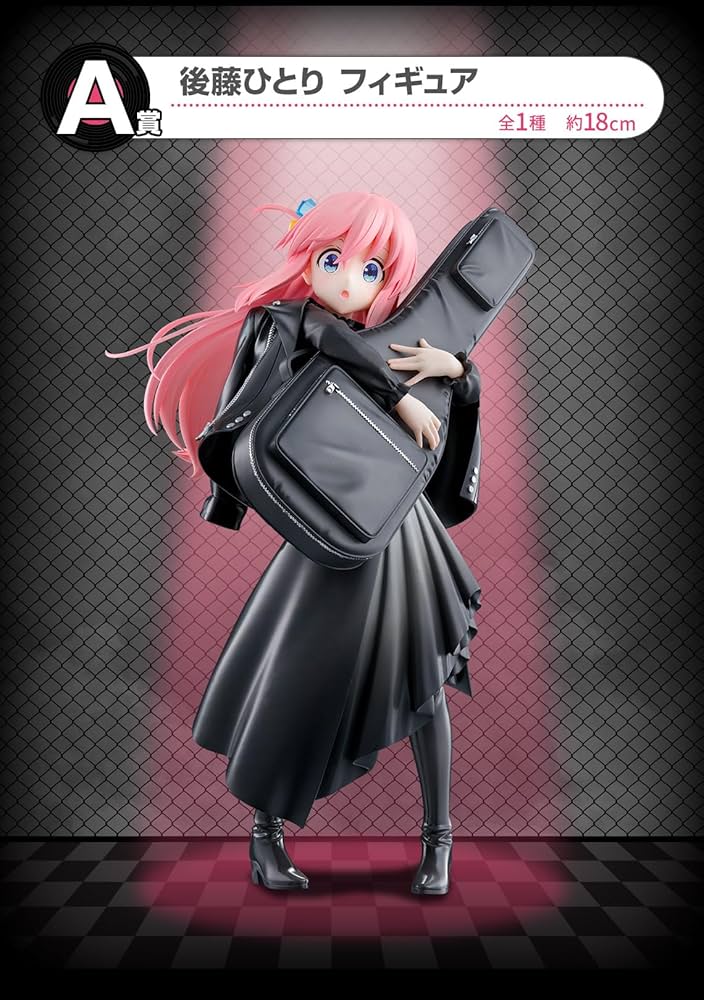 Amazon.co.jp: 一番くじ アニメ「ぼっち/ざ/ろっく！」VOLUME 3○A賞