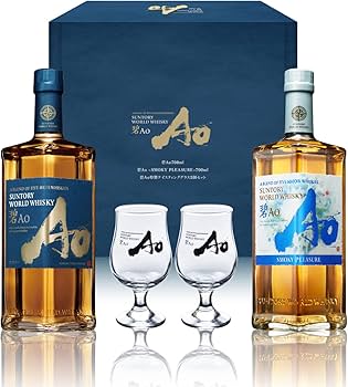 碧 Ao 700ml サントリー ワールド ウイスキー 2本セットグラス付き