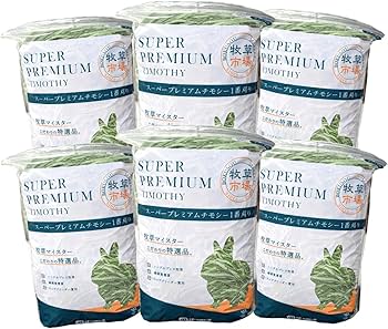 Amazon | 【令和7年度産新刈り】牧草市場 スーパープレミアム チモシー