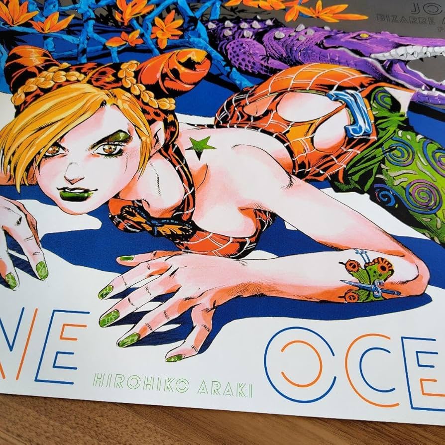 ジョジョの奇妙な冒険 6部 ストーンオーシャン B2ポスター Amazon.co