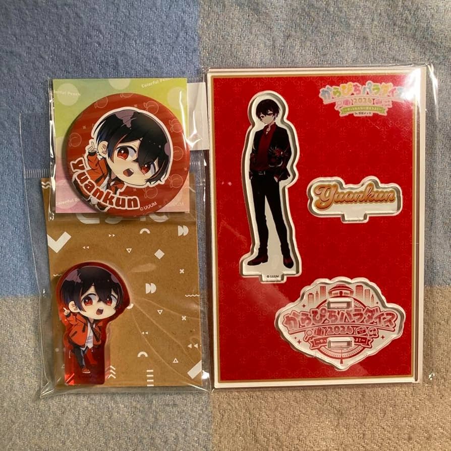 ゆあんくん まとめ売り カラフルピーチ からぴち ゆあんくん まとめ