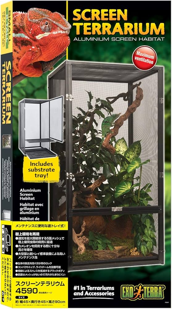 Amazon.co.jp: GEX EXOTERRA スクリーンテラリウム4590 PT2677 爬虫類