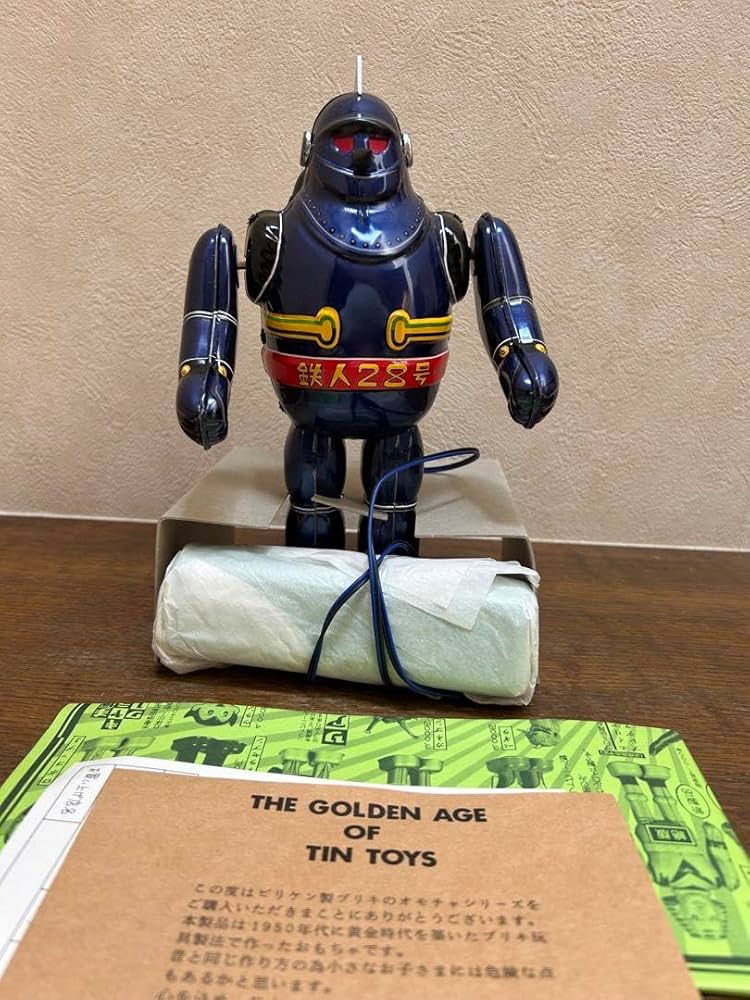 鉄人28号ブリキ 電動リモートコントロール BILLIKEN】ビリケン商会