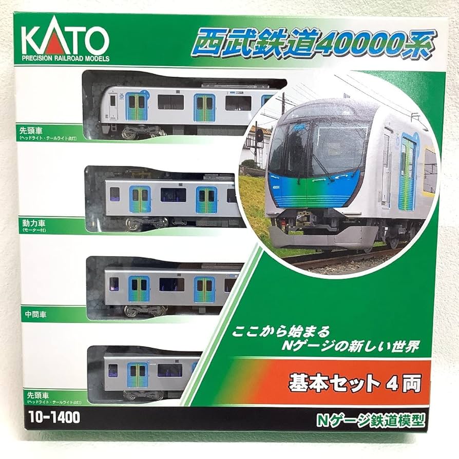 KATO Nゲージ 西武鉄道40000系 10両 40102編成 【公式通販】