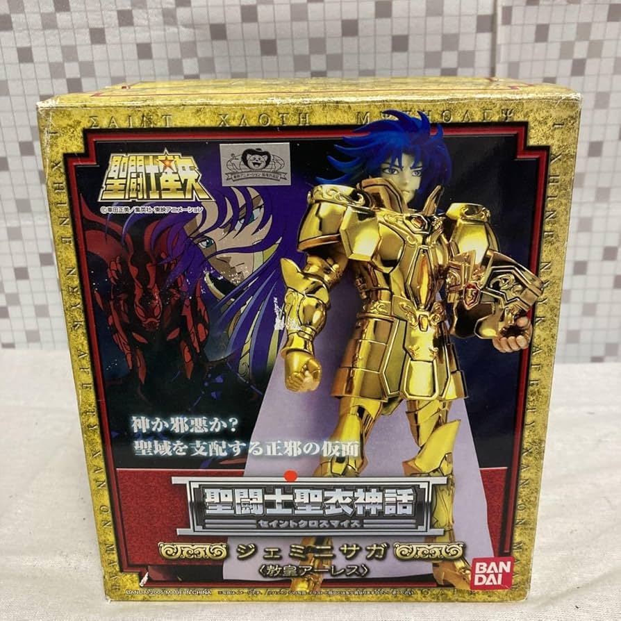 聖闘士聖衣神話 セイントクロスマイス セット冥闘士（スペクター