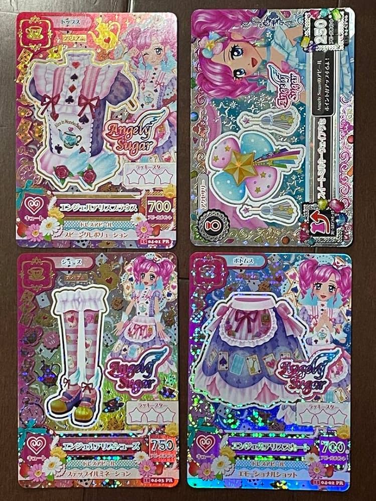 Amazon.co.jp: アイカツプレミアムカード 天羽まどか : おもちゃ