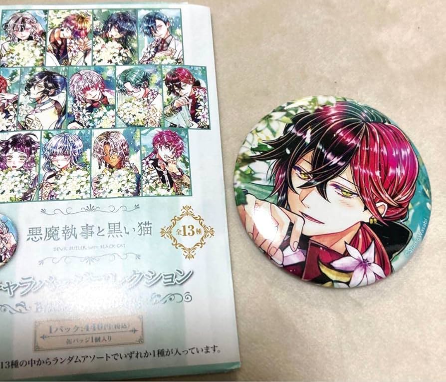 悪魔執事と黒い猫 あくねこ ベリアン ハート缶バッジ ローズ