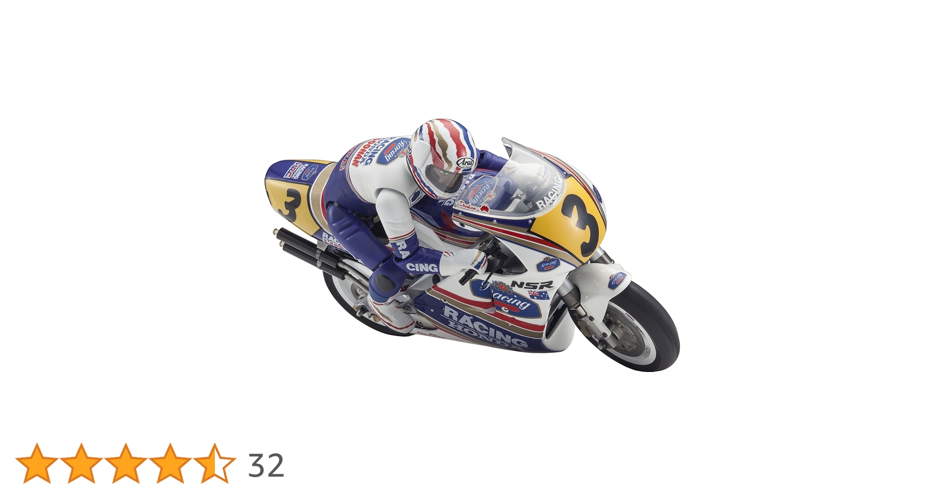 京商ハングオンレーサーHONDA NSR500 1/8スケールモデルキット