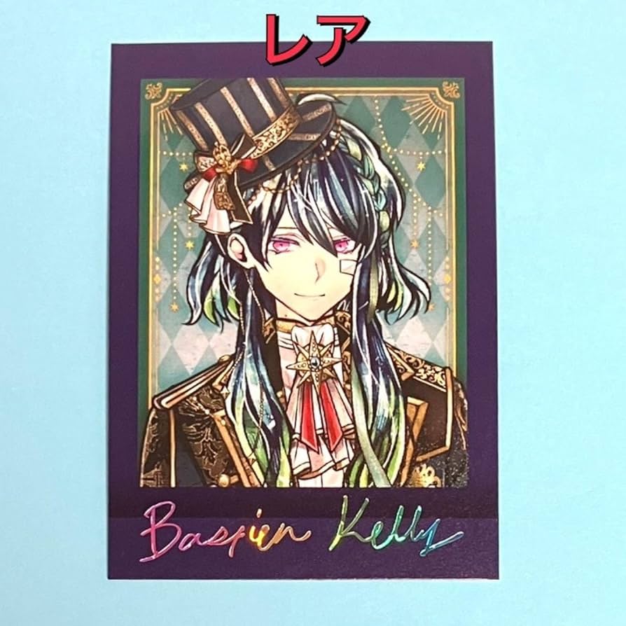 Amazon.co.jp: 悪魔執事と黒い猫 あくねこ ぱしゃこれ PREMIUM レア