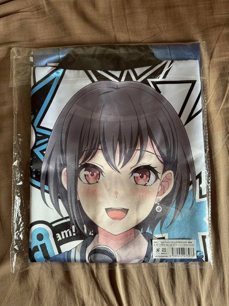 MYGO!!!! 高松燈 法被 BanG Dream! 12th☆LIVE 法被 MyGO!!!!! 高松燈