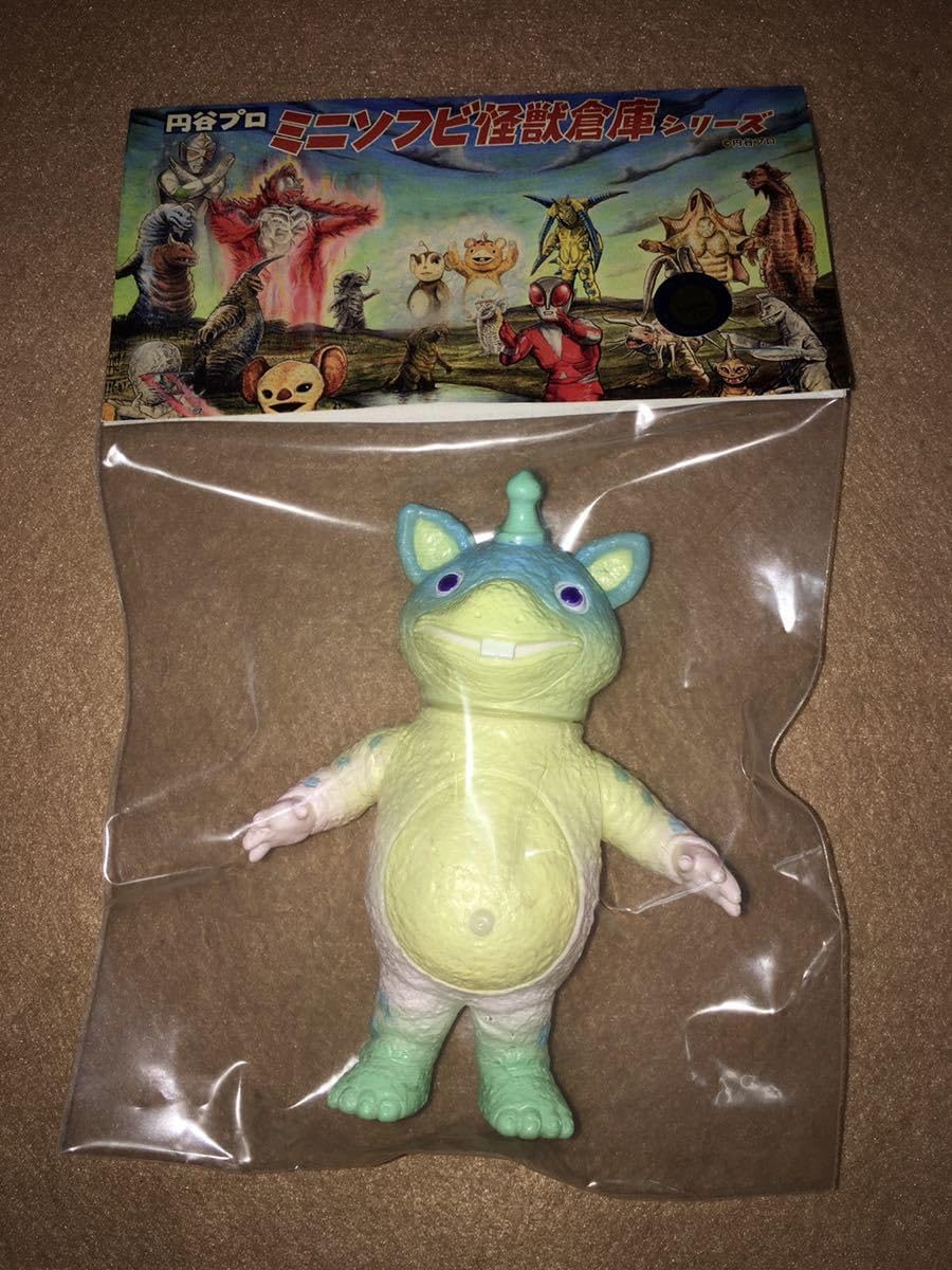 ⚠️当時物 猿の軍団 占い師サバト ミニソフビ デッドストック品