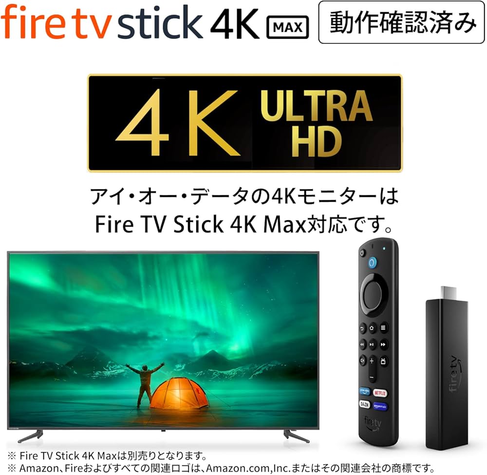 Amazon.co.jp: IODATA モニター 43インチ 4K 60Hz ADSパネル (HDR/PS4