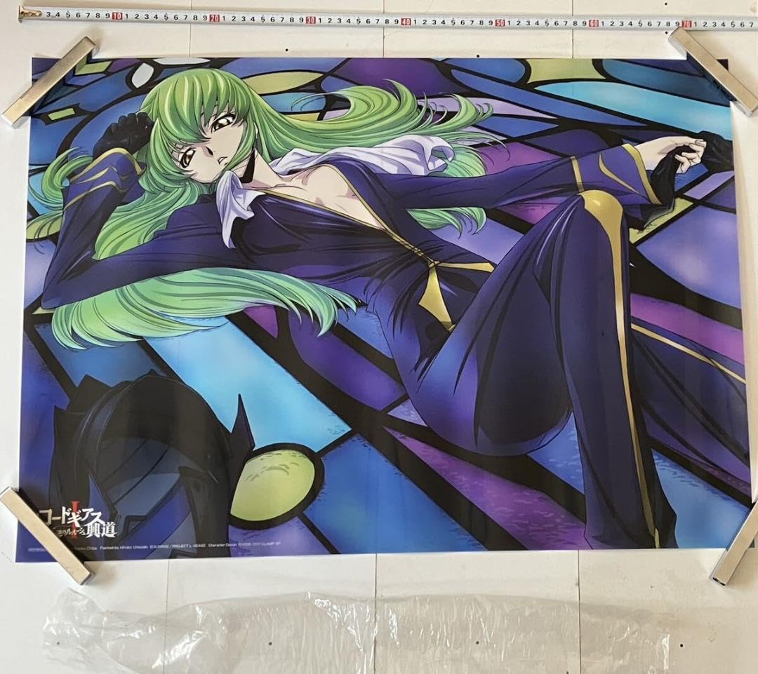 Amazon.co.jp: B2クリアポスター コードギアス 反逆のルルーシュ1.2.3