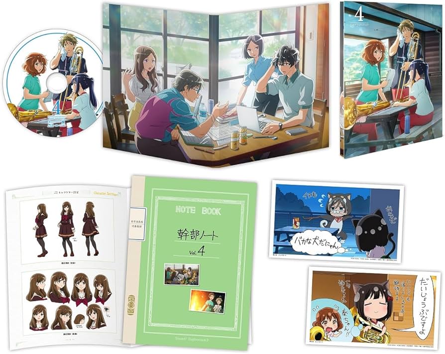 Amazon.co.jp: 響け！ユーフォニアム3 Blu-ray4巻(特典なし) [Blu-ray