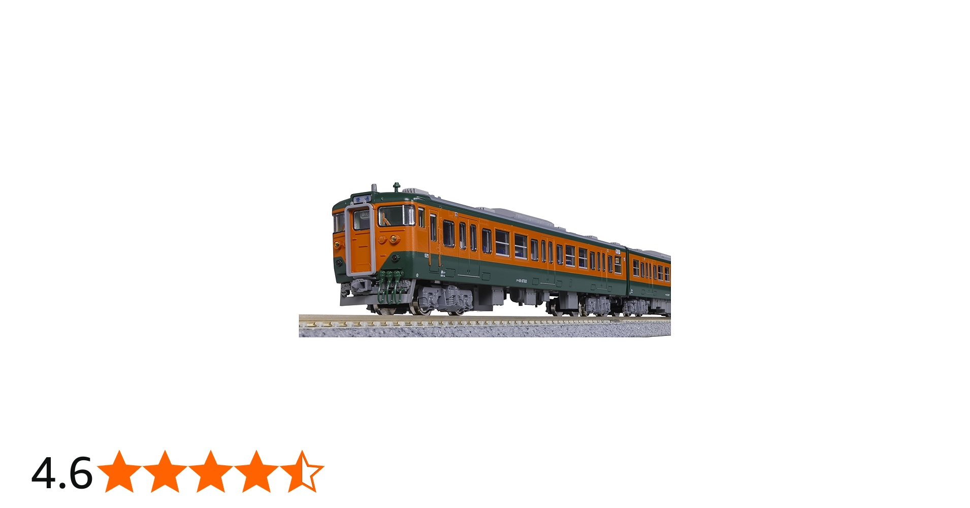 Amazon | KATO Nゲージ 113系2000番台 湘南色 JR東海 T編成 4両セット